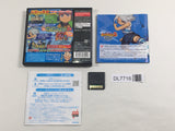 Inazuma Eleven 2 Blizzard Boxed Nintendo DS Japan - DL7716 - Photo 2