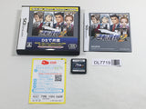 Ace Attorney 2 Boxed Nintendo DS Japan - DL7719 - Photo 1