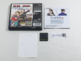 Ace Attorney 3 Boxed Nintendo DS Japan - DL7720 - Photo 2