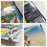 Pokemon Ranger Batonnage Boxed Nintendo DS Japan - DL7725 - Photo 7