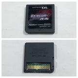 Pokemon Pearl Boxed Nintendo DS Japan - DL7726 - Photo 8