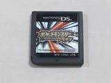 Pokemon Platinum Boxed Nintendo DS Japan - DL7727 - Photo 7