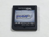 Pokemon Soul Silver Boxed Nintendo DS Japan - DL7728 - Photo 7