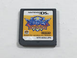 Kirby Squeak Squad Boxed Nintendo DS Japan - DL7733 - Photo 7