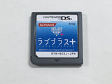 Love Plus + Boxed Nintendo DS Japan - DL7736 - Photo 7