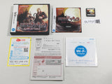 Castlevania Gallery of Labyrinth Boxed Nintendo DS Japan - DL7737 - Photo 1