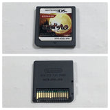 Castlevania Gallery of Labyrinth Boxed Nintendo DS Japan - DL7737 - Photo 8