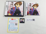 Umihara Kawase Shun: Second Edition Kanzenban Boxed Nintendo DS Japan - DL7738 - Photo 1