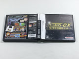 Game Center CX Arino no Chousenjou Boxed Nintendo DS Japan - DL7741 - Photo 6