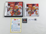 Shonen Kininden Tsumuji Boxed Nintendo DS Japan - DL7742 - Photo 1