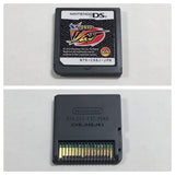 Shonen Kininden Tsumuji Boxed Nintendo DS Japan - DL7742 - Photo 8