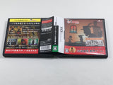 Atamania Suron to Makuheru no Nazo no Sutory Boxed Nintendo DS Japan - DL7743 - Photo 6