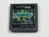 Etrian Odyssey Boxed Nintendo DS Japan - DL7744 - Photo 7