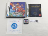 Solatorobo Boxed Nintendo DS Japan - DL7745 - Photo 1