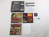 Daigasso! Band Brothers Boxed Nintendo DS Japan - DL7746 - Photo 2