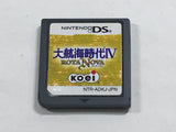 Daikoukai Jidai IV Age of Discovery Rota Nova Boxed Nintendo DS Japan - DL7747 - Photo 7