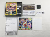 Nep League Boxed Nintendo DS Japan - DL7750 - Photo 2