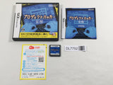 Project Hacker Kakusei Boxed Nintendo DS Japan - DL7752 - Photo 1