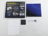 Project Hacker Kakusei Boxed Nintendo DS Japan - DL7752 - Photo 2
