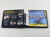 Project Hacker Kakusei Boxed Nintendo DS Japan - DL7752 - Photo 6