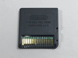 Project Hacker Kakusei Boxed Nintendo DS Japan - DL7752 - Photo 8