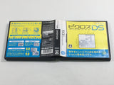 Picross DS Boxed Nintendo DS Japan - DL7753 - Photo 6