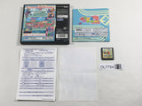 Puyo Puyo Fever 2 Chu Boxed Nintendo DS Japan - DL7754 - Photo 2