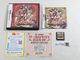 Lise no Atelier Ordre no Renkinjutsushi Boxed Nintendo DS Japan - DL7756 - Photo 1