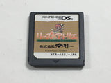 Lise no Atelier Ordre no Renkinjutsushi Boxed Nintendo DS Japan - DL7756 - Photo 7