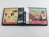 Professor Layton and the Curious Village Boxed Nintendo DS Japan - DL7757 - Photo 6