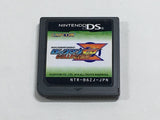 Megaman Rockman Zero COLLECTION Boxed Nintendo DS Japan - DL7758 - Photo 7