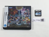 Phantasy Star 0 Boxed Nintendo DS Japan - DL7759 - Photo 1