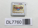Yo-kai Watch 2 Honke Nintendo 3DS Japan - DL7760 - Photo 1