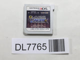 Professor Layton VS Ace Attorney Nintendo 3DS Japan - DL7765 - Photo 1