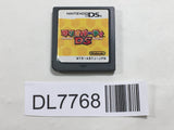 Mario Party Nintendo DS Japan - DL7768 - Photo 1