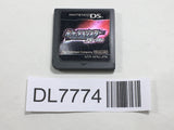 Pokemon Pearl Nintendo DS Japan - DL7774 - Photo 1