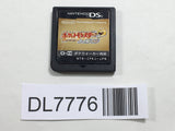 Pokemon Heart Gold Nintendo DS Japan - DL7776 - Photo 1