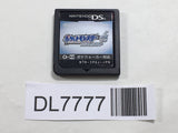 Pokemon Soul Silver Nintendo DS Japan - DL7777 - Photo 1