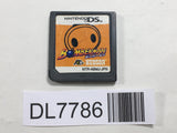 Bomberman Bomber Man Nintendo DS Japan - DL7786 - Photo 1