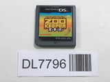 ZOO KEEPER Nintendo DS Japan - DL7796 - Photo 1