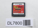 Dragon Ball Z Bukuu Ressen Nintendo DS Japan - DL7800 - Photo 1