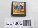 Kirby Squeak Squad Nintendo DS Japan - DL7805 - Photo 1