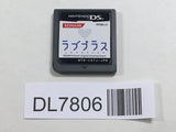 Love Plus Nintendo DS Japan - DL7806 - Photo 1