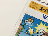Super Mario Bros. Boxed Nintendo Famicom Disk Japan - DL7919 - Photo 4