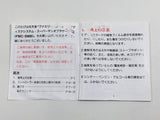Super Mario Bros. 2 Boxed Nintendo Famicom Disk Japan - DL7921 - Photo 3
