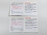 Super Mario Bros. 2 Boxed Nintendo Famicom Disk Japan - DL7922 - Photo 3