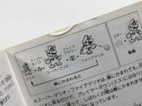 Super Mario Bros. 2 Boxed Nintendo Famicom Disk Japan - DL7923 - Photo 4