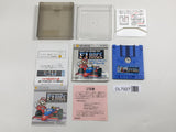 Famicom Grand Prix F1 Race Boxed Nintendo Famicom Disk Japan - DL7927 - Photo 1