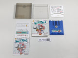 Golf U.S. Course Boxed Nintendo Famicom Disk Japan - DL7932 - Photo 1