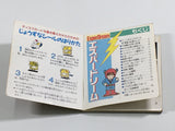 Esper Dream Boxed Nintendo Famicom Disk Japan - DL7934 - Photo 3